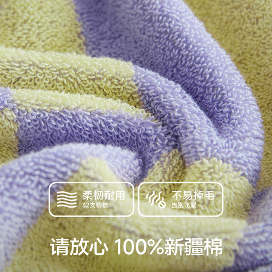 Toalla Sanli de algodón puro para lavado de cara, toalla absorbente de algodón para el hogar para adultos, para hombres y mujeres, parejas suaves y no fáciles de perder cabello