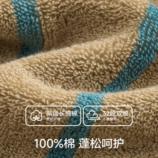 三利儿童方巾纯棉柔软小毛巾擦手巾吸水速干儿童毛巾全棉洗脸毛巾