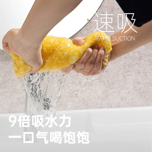 Sanli 3 фаршированная губка, детская, вытирайте полотенце полотенце