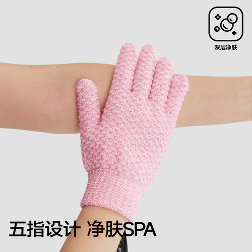 三利搓澡巾强力搓泥家用洗澡搓背女士男士专用不伤皮肤沐浴手套 - 图0