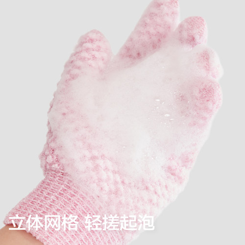 三利搓澡巾强力搓泥家用洗澡搓背女士男士专用不伤皮肤沐浴手套 - 图3