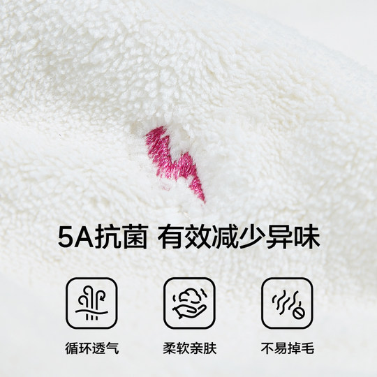 Sanli double-layer thickened hair drying cap super absorbent and quick-drying