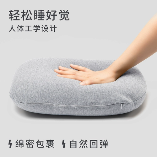 Подушка подушки по подушке с носовой подушкой