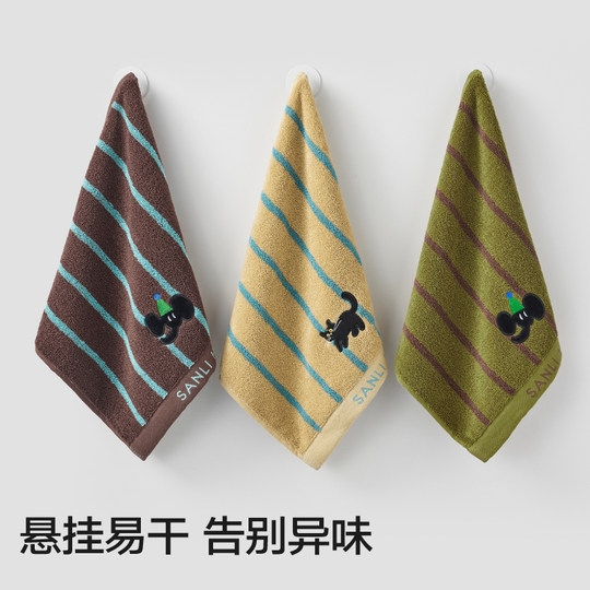 三利儿童方巾纯棉柔软小毛巾擦手巾吸水速干儿童毛巾全棉洗脸毛巾
