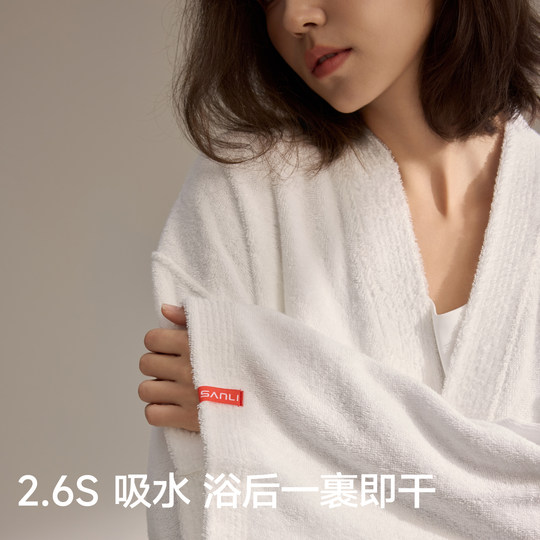 Peignoir Sanli en pur coton pour femme, peignoir en coton absorbant et à séchage rapide, pyjama à porter après le bain, serviette de bain pour homme, peut être porté en automne et en hiver