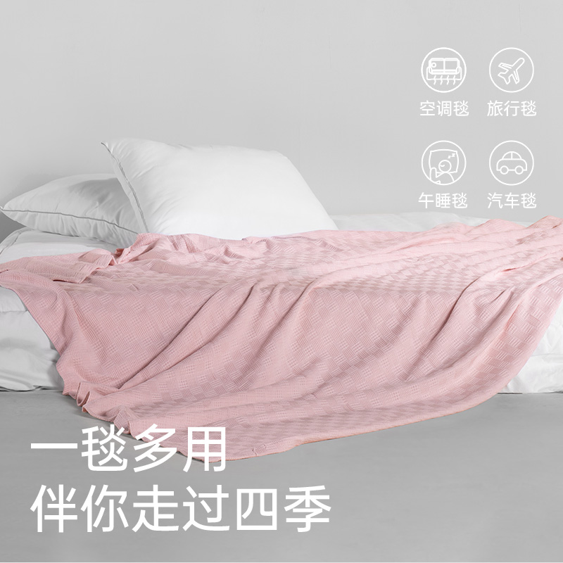 三利夏季毛巾被纱布纯棉被子空调盖毯薄款单人双人午睡毯子夏凉被,淘宝优惠券,粉丝福利购,淘宝优惠卷