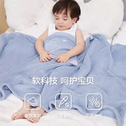 三利儿童浴巾斗篷带帽浴袍洗澡吸水珊瑚绒婴儿男女童可穿式秋冬季 - 图3