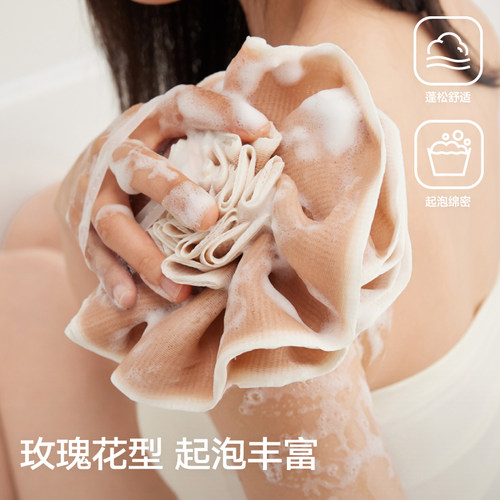 三利沐浴球高档不散超柔软沐浴花大号泡泡浴浴球洗澡泡澡搓澡神器 - 图2
