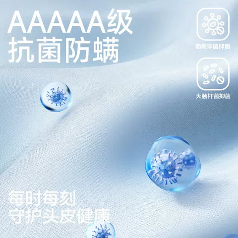 三利欧阳娜娜干发帽女超强吸水速干包头巾新款干发巾浴帽洗头毛巾 图片 2