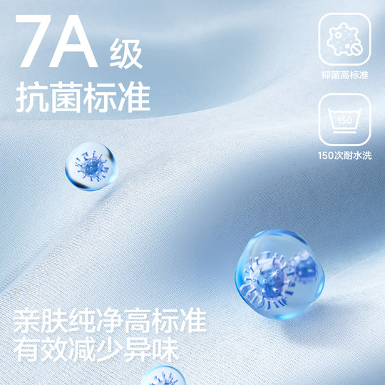 Sanli pure cotton bathrobe for women, absorbent, quick-drying, special bathrobe towel, hotel cotton nightgown, men's bath towel, winter