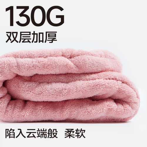 三利 Быстросохнущее полотенце для волос, платок, сухая шапочка для душа, хорошо впитывает воду, увеличенная толщина