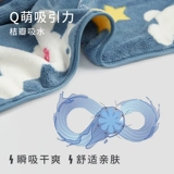 Установка Sanli 3 QEE SARFE