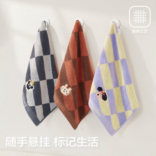 三利儿童方巾纯棉柔软小毛巾擦手巾吸水速干儿童毛巾全棉洗脸毛巾