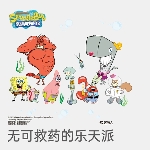 Sanli 3 фаршированная губка, детская, вытирайте полотенце полотенце