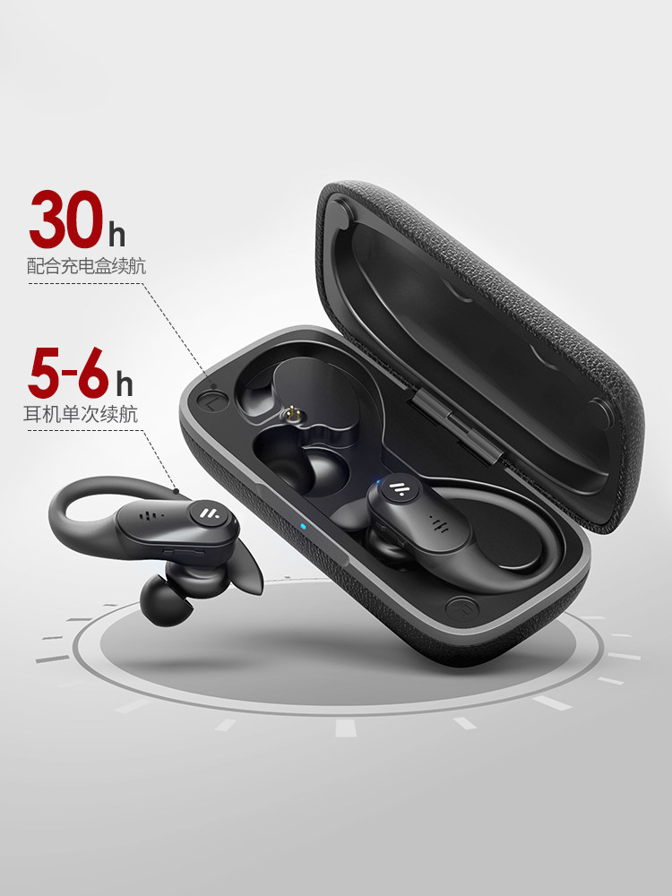 doss t63耳机苹果oppo小米华为三星 汇通天创数码蓝牙耳机