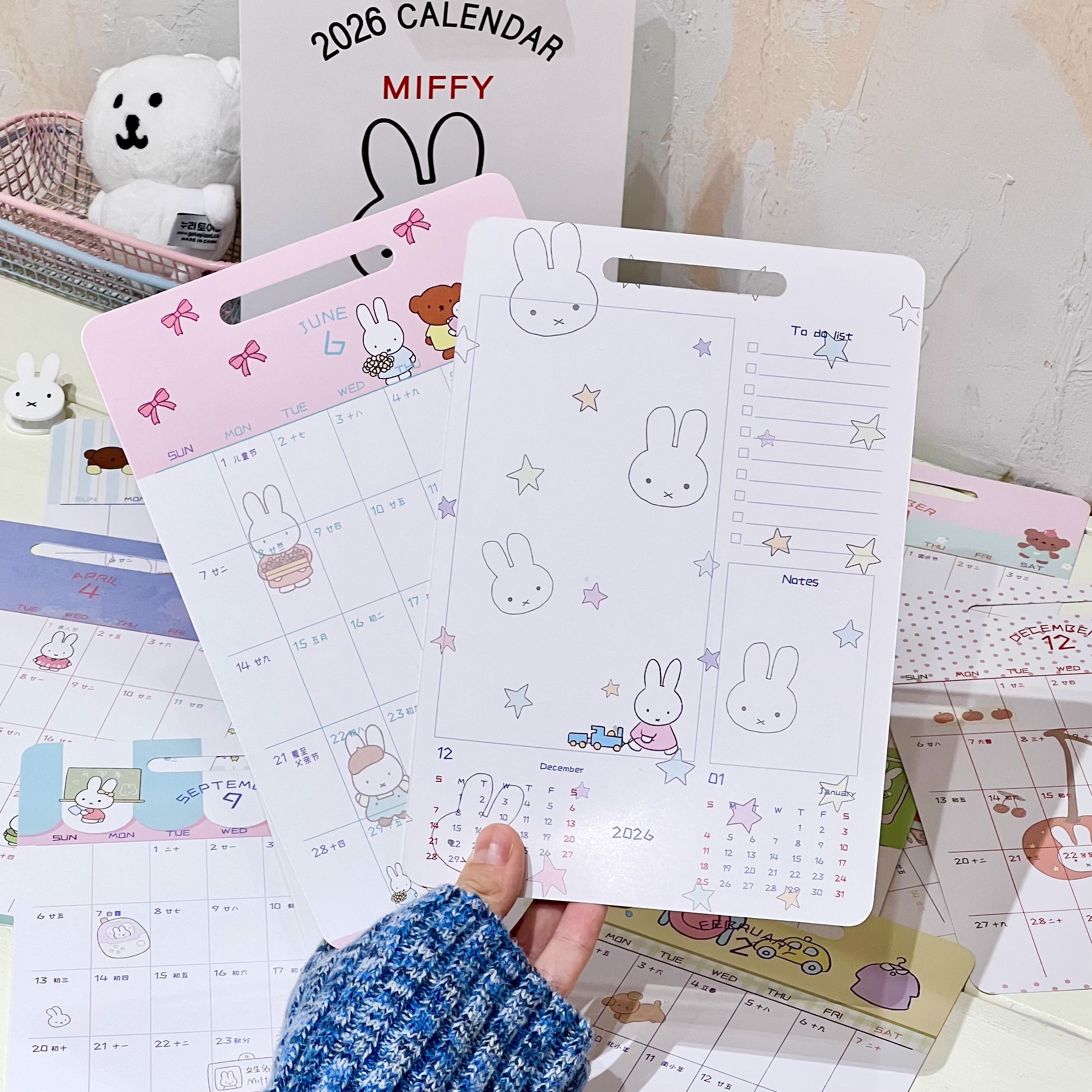 2026年米菲兔台历可爱可拆卸高颜值竖版打卡记事日历桌面年历摆件,淘宝优惠券,粉丝福利购,淘宝优惠卷