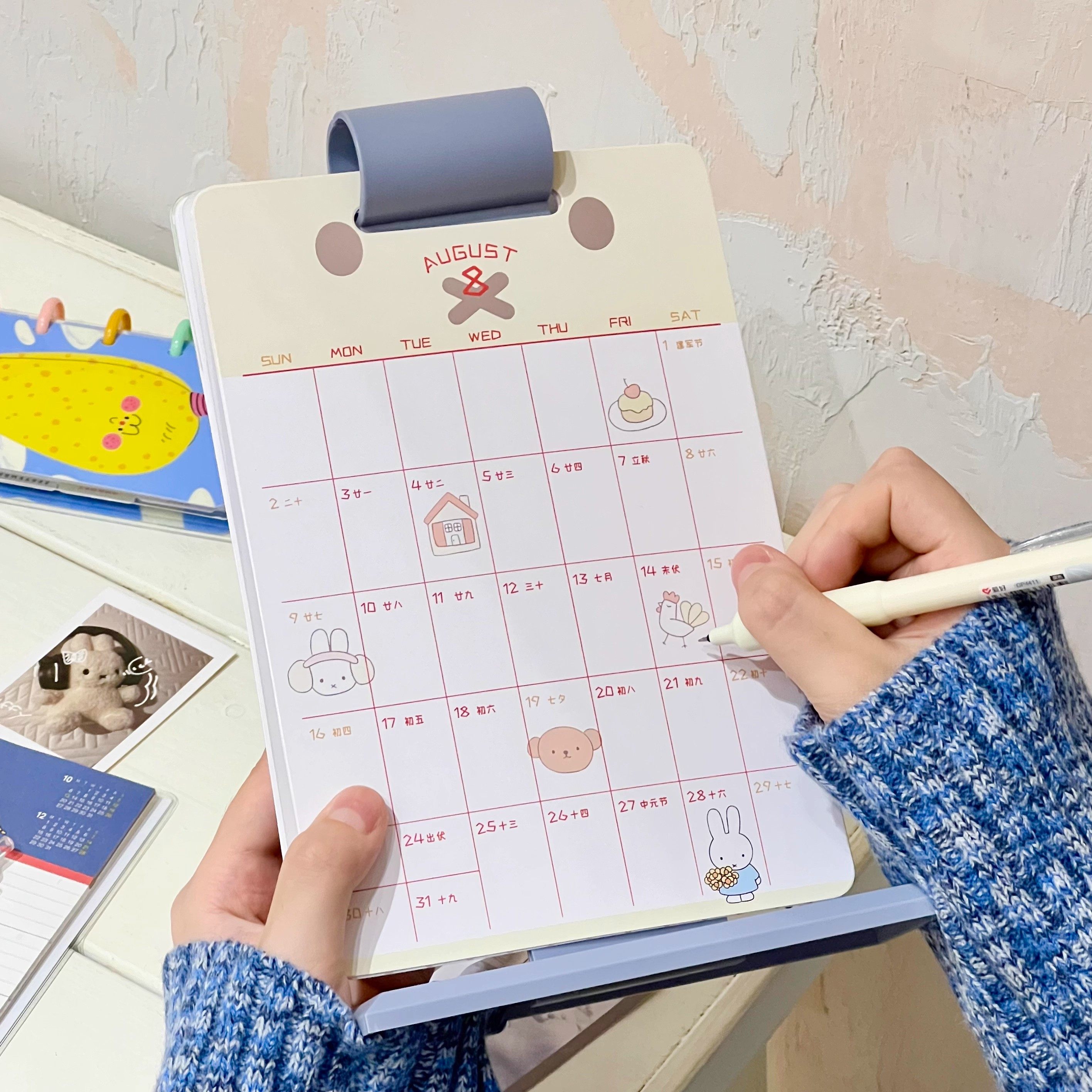 2026年米菲兔台历可爱可拆卸高颜值竖版打卡记事日历桌面年历摆件,淘宝优惠券,粉丝福利购,淘宝优惠卷