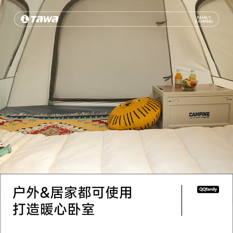 Tawa-QQfamily联名帐篷户外便携式折叠全自动防晒野餐露营装备 - 图1