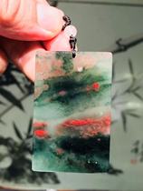 The Guilin chicken blood jade boutique is up to 46 cards