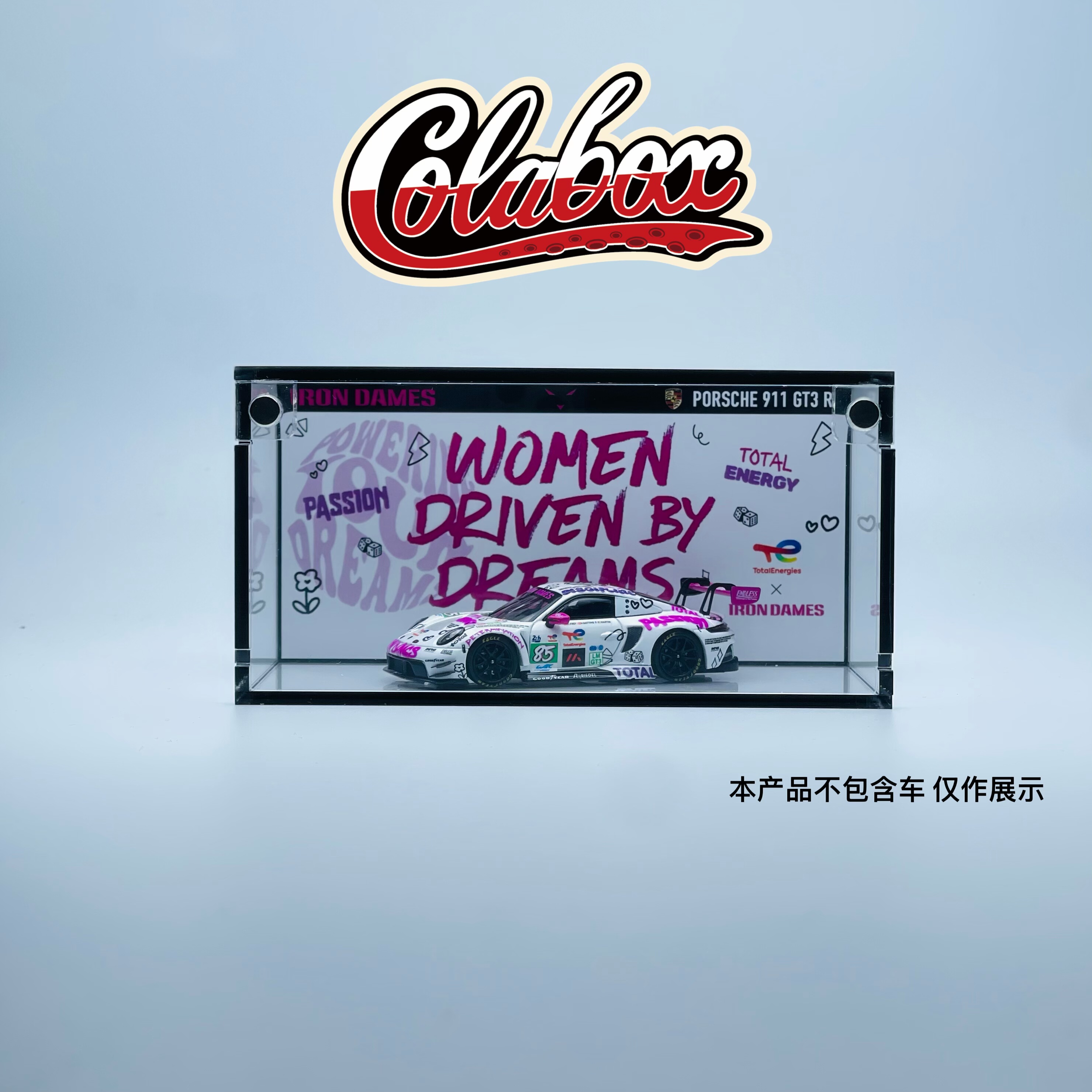 SR 911 GT3 R IronDames铁娘子涂装 1:64精品亚克力展示盒防尘盒,淘宝优惠券,粉丝福利购,淘宝优惠卷