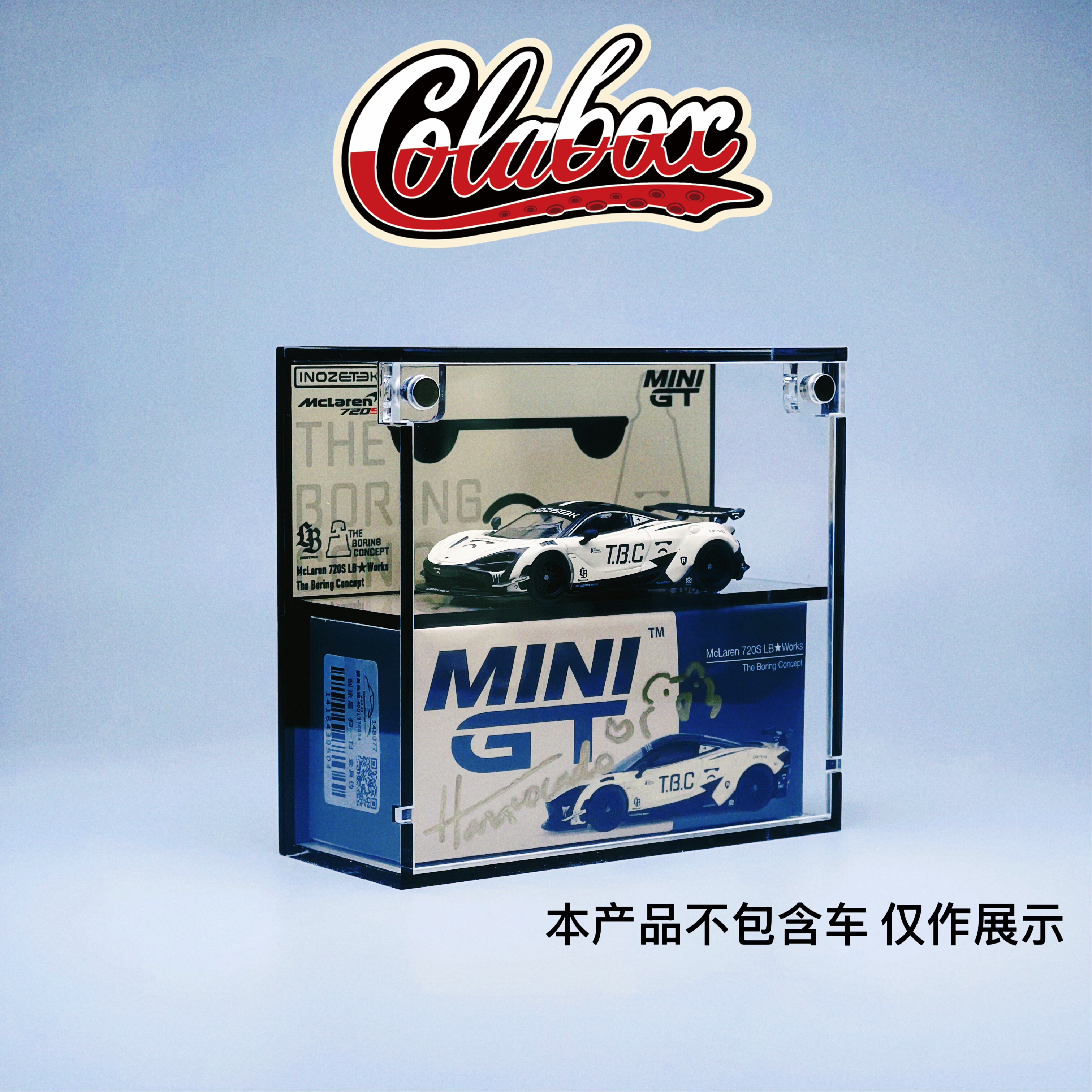 MINIGT 1083 LBWK迈凯伦720S 奶白色 1:64精品亚克力展示盒防尘盒,淘宝优惠券,粉丝福利购,淘宝优惠卷