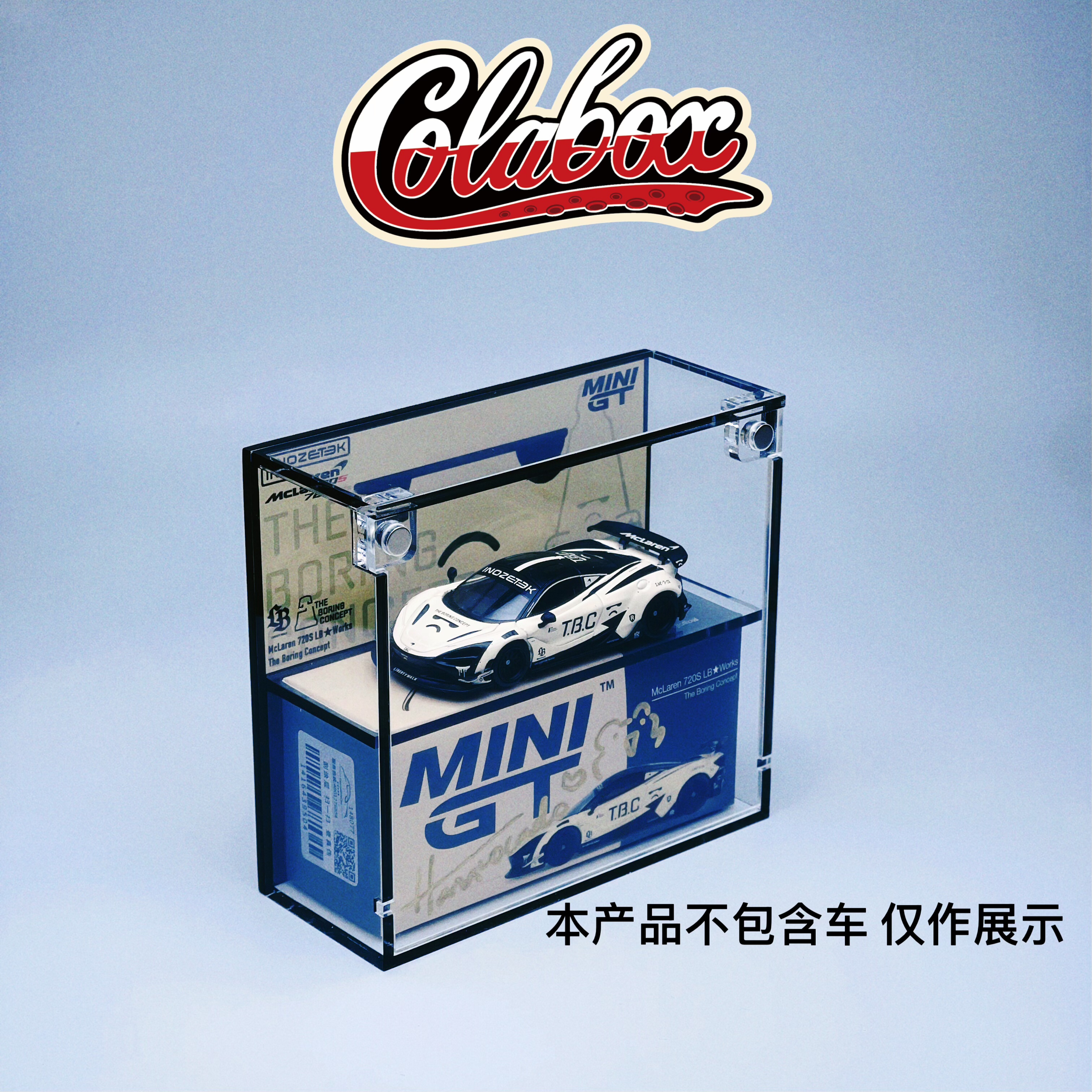 MINIGT 1083 LBWK迈凯伦720S 奶白色 1:64精品亚克力展示盒防尘盒,淘宝优惠券,粉丝福利购,淘宝优惠卷