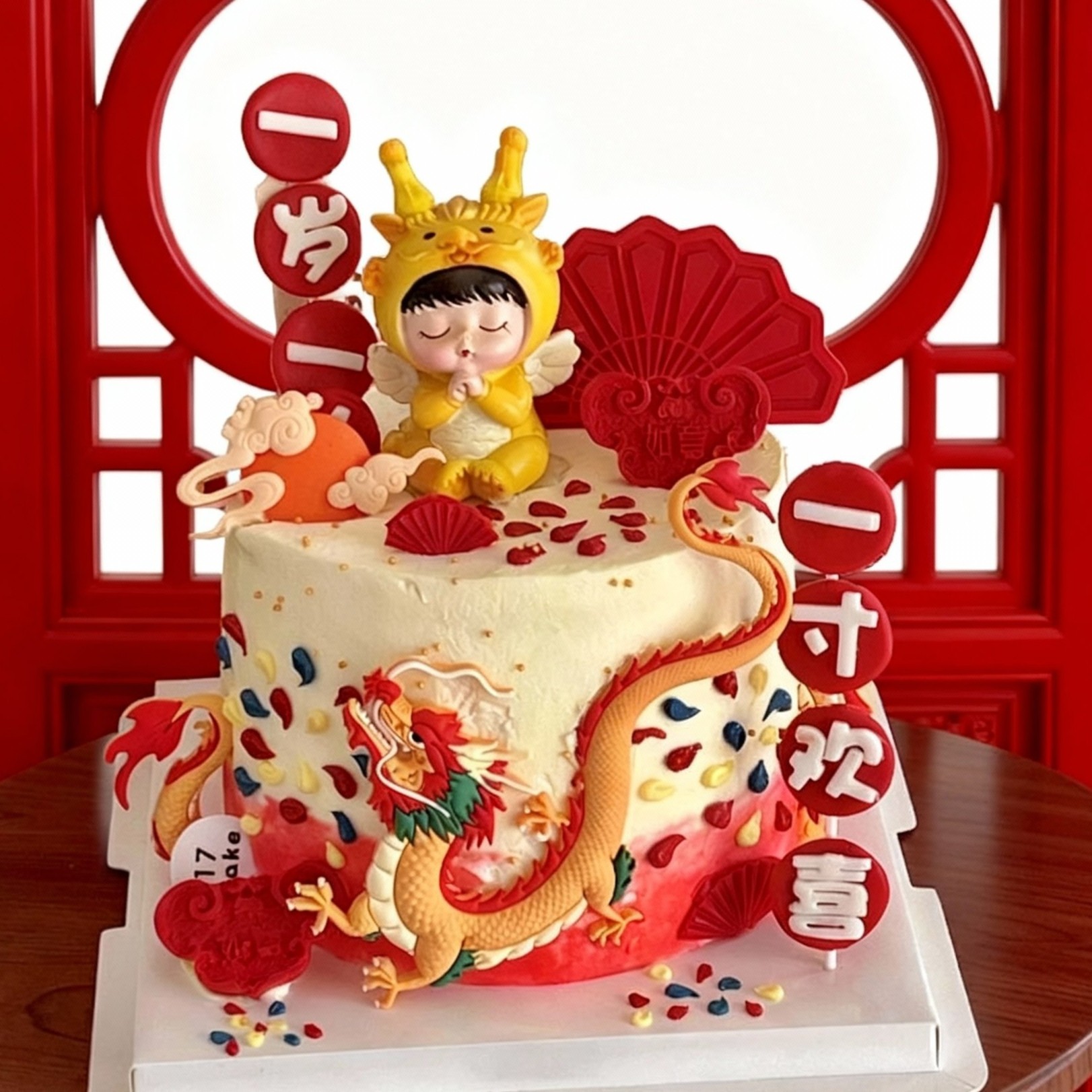 软胶龙蛋糕装饰摆件配件飞龙在天甜品插件龙宝宝周岁摆件满月生肖,淘宝优惠券,粉丝福利购,淘宝优惠卷