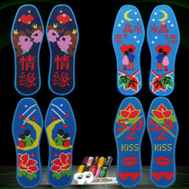 Wedding Fabric Insole Cross Stitch Embroidered Pure Artisanal Wedding genders Double-sided Insole Pure Cotton Through Holes Suck Sweat and deodorant