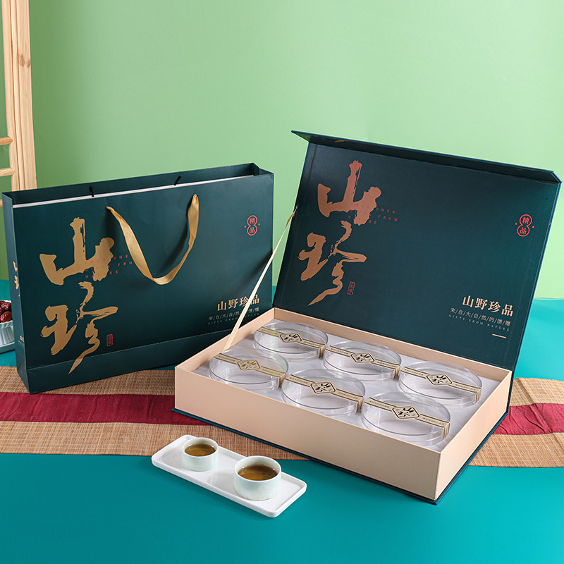 高档山珍商务书本盒土特产干货特产礼盒香菇空盒礼品盒菌菇包装盒,淘宝优惠券,粉丝福利购,淘宝优惠卷