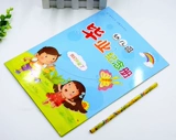  瘯 氱 氱 氱 氱 蹇靛 唽 澶 彮 彮 ﹀ 墠鐝 笅鍐 屽 屽    靛唽  璁 璁 綍鍐 屽 闾 闾 闾 闾 闾 闾 闾 闾