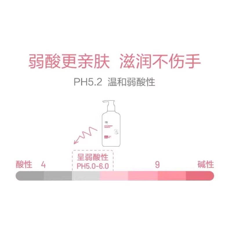 红色小象奶瓶清洁剂新生婴儿洗奶瓶液宝宝玩具餐具果蔬清洗剂正品,淘宝优惠券,粉丝福利购,淘宝优惠卷