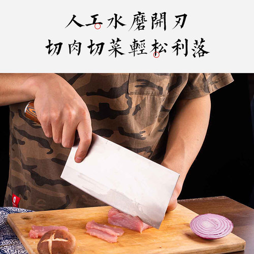 菜刀家用切片刀VG10不锈钢锻打斩切刀片鱼夹钢刀锋利可超大马士革 - 图0