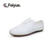 Feiyue học sinh Trung Quốc giày vải trắng nam và nữ gạo trắng giày trắng giày đế cao su - Plimsolls Plimsolls