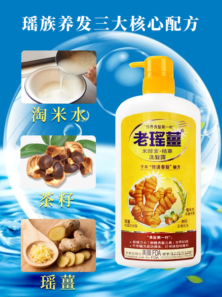 商品图