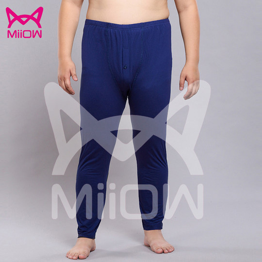 Thin model modal long pants cat man