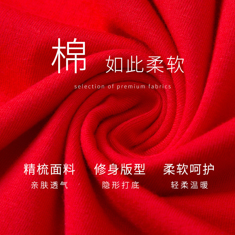 猫人女士纯棉秋裤加肥大码高腰打底裤秋冬防寒保暖裤妈妈胖mm线裤,淘宝优惠券,粉丝福利购,淘宝优惠卷