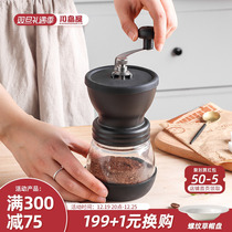 Sichuan Island House Coffee Bean Grinding Machine Hand Grinding Coffee Machine Home Small Now Grinding Manual Grinding Machine Hand Grinding Machine Hand Grinding Machine