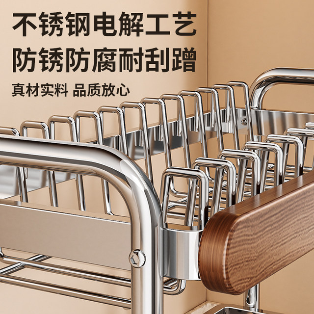 Kawashimaya dish and plate storage rack bowl and chopsticks drain rack