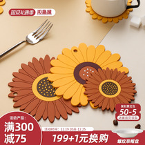 Sichuan Island House Sunflower Heat Insulation Mat Table Mat Anti-Burn Waterproof Oil-Proof Dining Mat Home Bowl Tray Mat Tea Mat Cup Mat