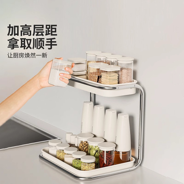 Kawashimaya Seasoning Shelf Kitchen Household Salt Can