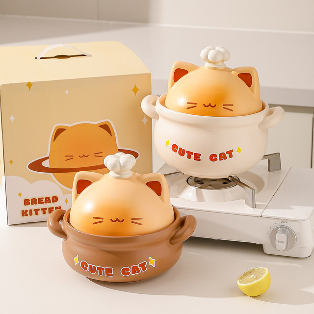 Kawashimaya's cute casserole pot can withstand high temperature and dry cooking without cracking