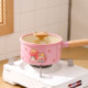 Kawashimaya&lulu pork milk pot non-stick noodle pot
