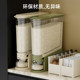 Kawashima house rice bucket household insect-proof and moisture-proof sealed rice box