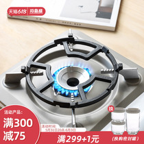 Kawashima House Wise stove Shelf Gas Cooker Anti-Slip Bracket Universal Frying Pan Rack Assisted Cooktop Hearth Stove Shelf