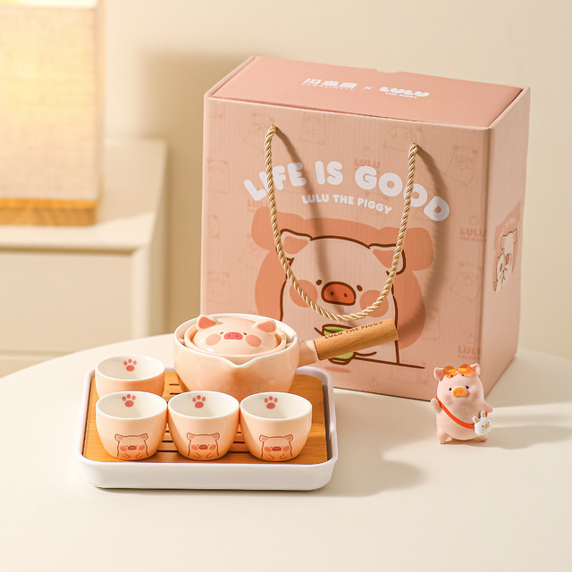 Kawashimaya & LuLu pig tea set birthday gift