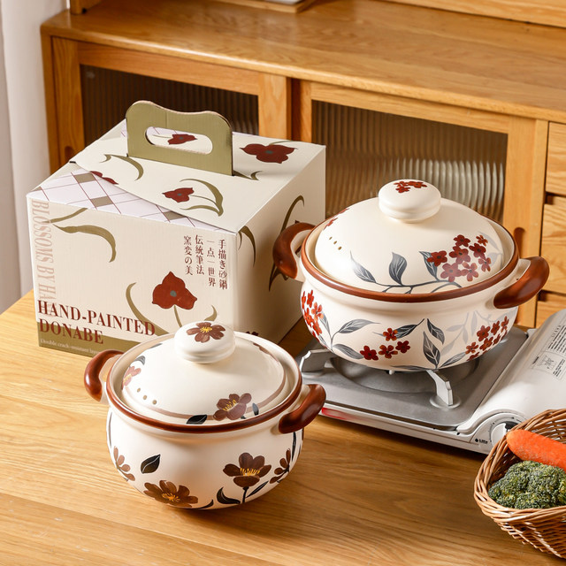 Kawashimaya casserole pot for home use with high temperature resistance and dry burning without cracking