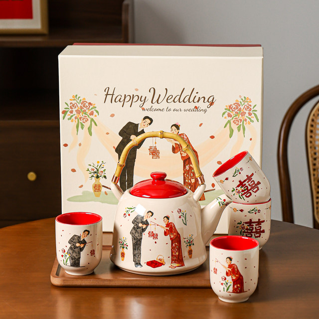 Kawashimaya Newly Wedding Engagement Gift Teapot Set