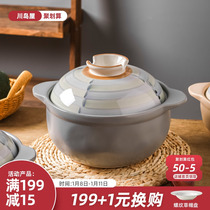 Sichuan Island House Day style casserole domestic gas special sand pot high temperature resistant dry burning without crack ceramic saucepan saucepan