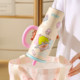 Kawashimaya&lulu pig straw thermos cup ice cup