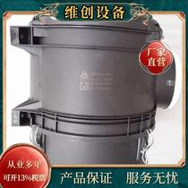 Hauman Air Filter Assembly Original Factory Car Accessories LG9704190458